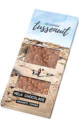 Uitwaaien - Chocoladereep Crunchy